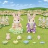 imageCalico Critters Easter Celebration Set Limited Edition Doll Playset with 2 Figures and Accessories