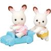 Hopscotch Rabbit Twins
