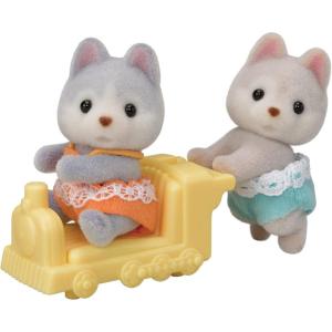 imageCalico Critters Reindeer Twins Set of 2 Collectible Doll FiguresHusky Twins