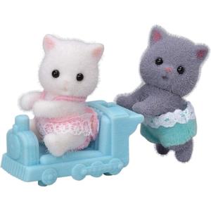 imageCalico Critters Reindeer Twins Set of 2 Collectible Doll FiguresPersian Cat Twins