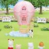 imageCalico Critters Baby Windmill Park Dollhouse Playset with Persian Cat Figure Included includes windmill with swing slide seesaw and figure MediumBaby Balloon Playhouse