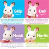 imageCalico Critters Hopscotch Rabbit Family Dolls Doll House Figures Collectible Toys
