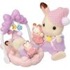 imageCalico Critters Sleepy Dream Siblings