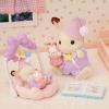 imageCalico Critters Sleepy Dream Siblings