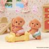 imageCalico Critters Toy Poodle Twins