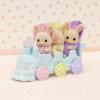 imageCalico Critters Triplets Baby Bathtime Set