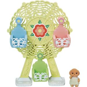 imageCalico Critters Baby Windmill Park Dollhouse Playset with Persian Cat Figure Included includes windmill with swing slide seesaw and figure MediumBaby Ferris Wheel
