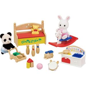 imageCalico Critters Babys Toy Box  Includes Snow Rabbit and Panda Babies