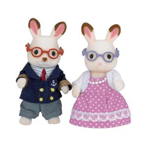 imageCalico Critters Hopscotch Rabbit Grandparents  Adorable Figurines to Expand Your Calico Critters Family