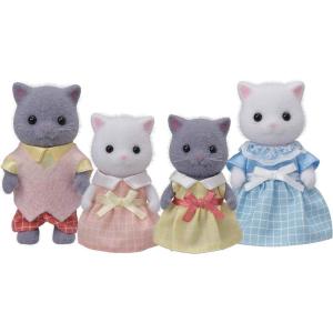 imageCalico Critters Persian Cat Family  Set of 4 Collectible Doll Figures for Children Ages 3Persian Cat Family