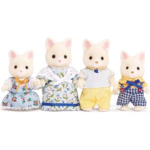 imageCalico Critters Persian Cat Family  Set of 4 Collectible Doll Figures for Children Ages 3Silk Cat Family