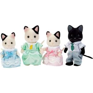 imageCalico Critters Persian Cat Family  Set of 4 Collectible Doll Figures for Children Ages 3Tuxedo Cat Family