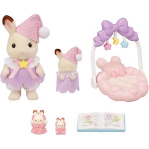 imageCalico Critters Sleepy Dream Siblings