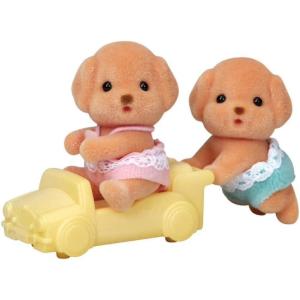 imageCalico Critters Toy Poodle Twins