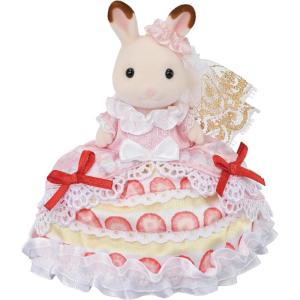 imageCalico Critters Freyas Birthday Celebration Strawberry Cake Dress 40th Anniversary Edition Collectible Doll Figure