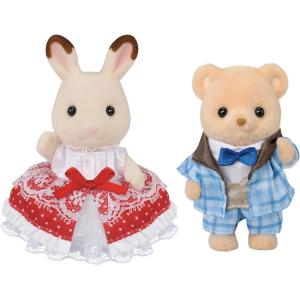 imageCalico Critters Anniversary Friends Set  Freya ampamp Theo 40th Anniversary Edition 2 Collectible Doll Figures