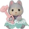 image:imageCalico Critters  Blind Bag Series  1 Surprise Collectible Figure per Bag  Baby Treats Series Mystery Reveal Toy Ages 3  Spring  Summer 2022Baby Sea Friends Series  FW 2023  VAULTED