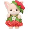 image:imageCalico Critters  Blind Bag Series  1 Surprise Collectible Figure per Bag  Baby Treats Series Mystery Reveal Toy Ages 3  Spring  Summer 2022Very Berry Babies Series  SS 2026