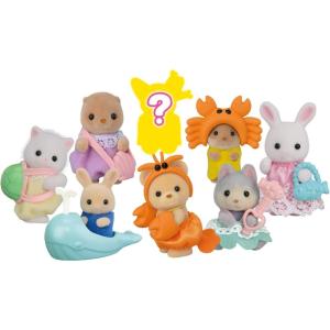 image:imageCalico Critters  Blind Bag Series  1 Surprise Collectible Figure per Bag  Baby Treats Series Mystery Reveal Toy Ages 3  Spring  Summer 2022Baby Sea Friends Series  FW 2023  VAULTED