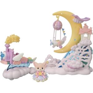 image:imageCalico Critters Daydream Train Playset